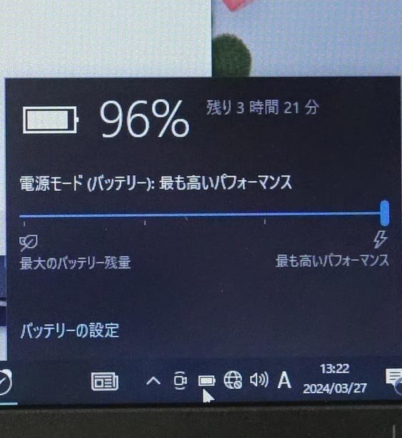 訳有 AC付 15.6インチ Lenovo ThinkPad L570 20JR-S0RY00/Core i5-6200U/メモリ8GB/SSD240GB/Windows10 OS有 ノートPC レノボ N032703の画像8