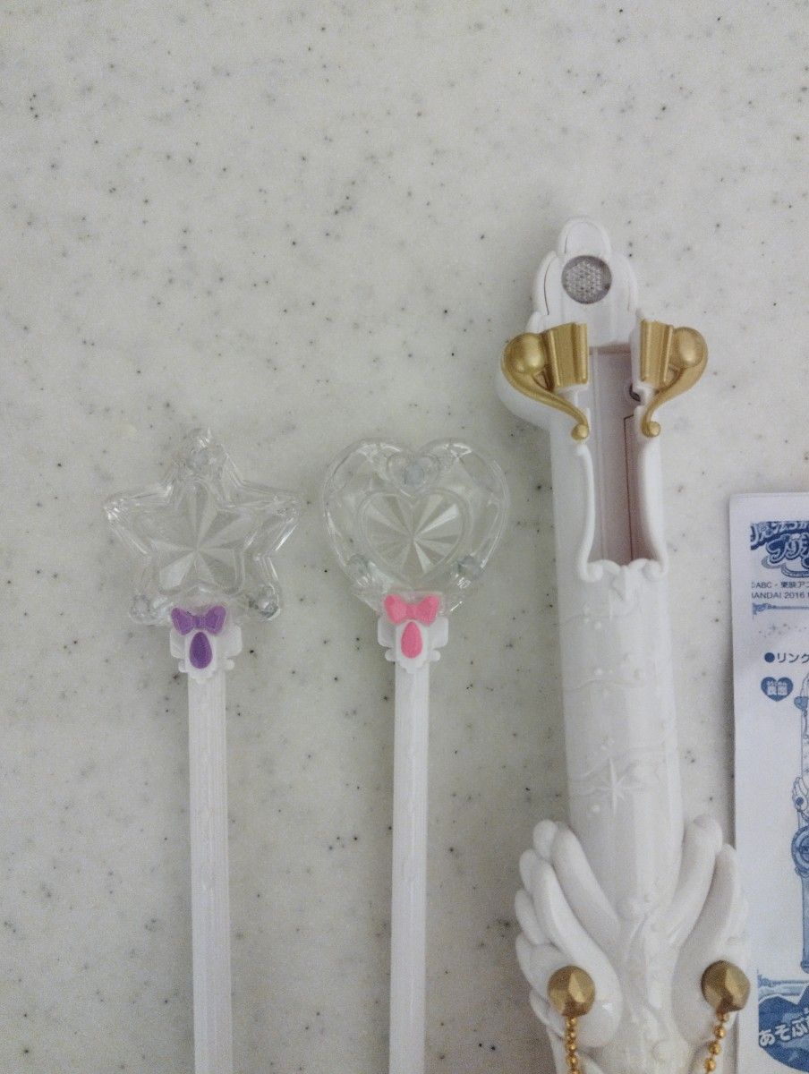 魔法つかいプリキュア リンクルステッキ|Yahoo!フリマ(旧 魔法つかいプリキュア リンクルステッキ|Yahoo!フリマ(旧