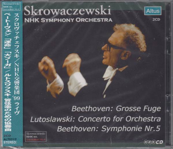 [2CD/Altus]ベートーヴェン:交響曲第5番ハ短調Op.67他/S.スクロヴァチェフスキ&NHK交響楽団 1999.2.5他_画像1