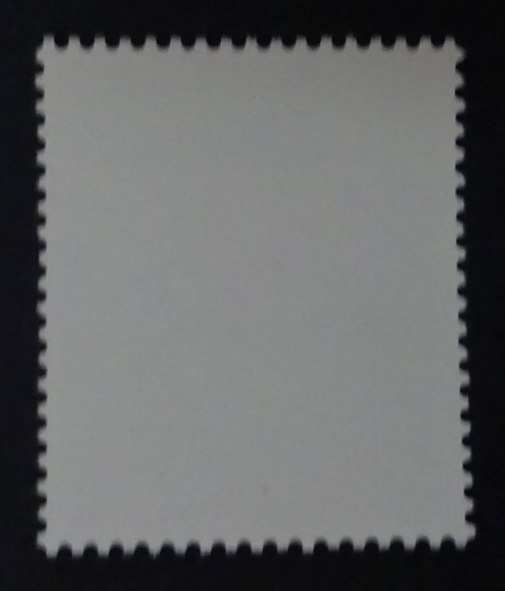B24 ふるさと切手 1993年 秋田県 男鹿半島 未使用 美品の画像2