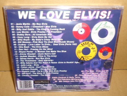 即決 We Love Elvis! 未開封CD ロカビリー ロックンロール オールディーズ エルビス エルヴィス・プレスリー 1950's Rock&Roll Rockabilly_画像2