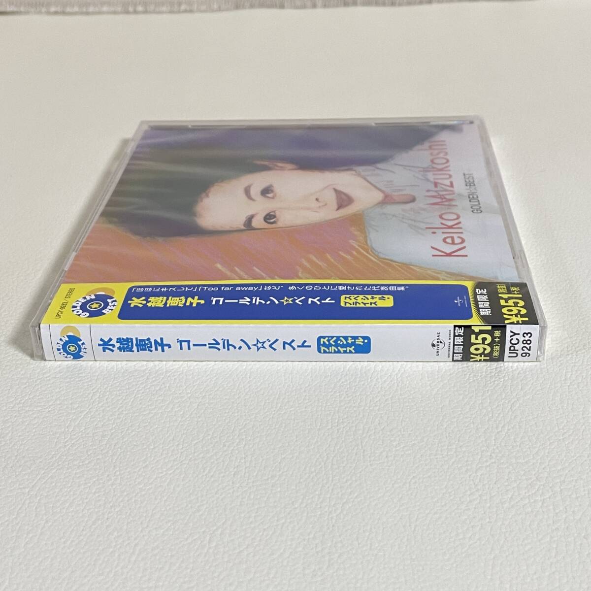 BC19【CD】新品未開封 水越恵子 ゴールデン☆ベストの画像2