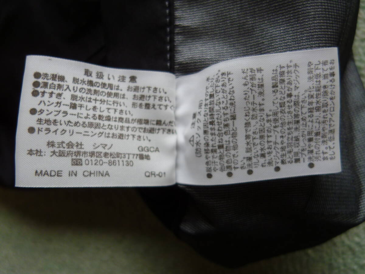  Shimano SMIMANO Gore-Tex socks tag attaching new goods unused goods free size (25cm~27cm)