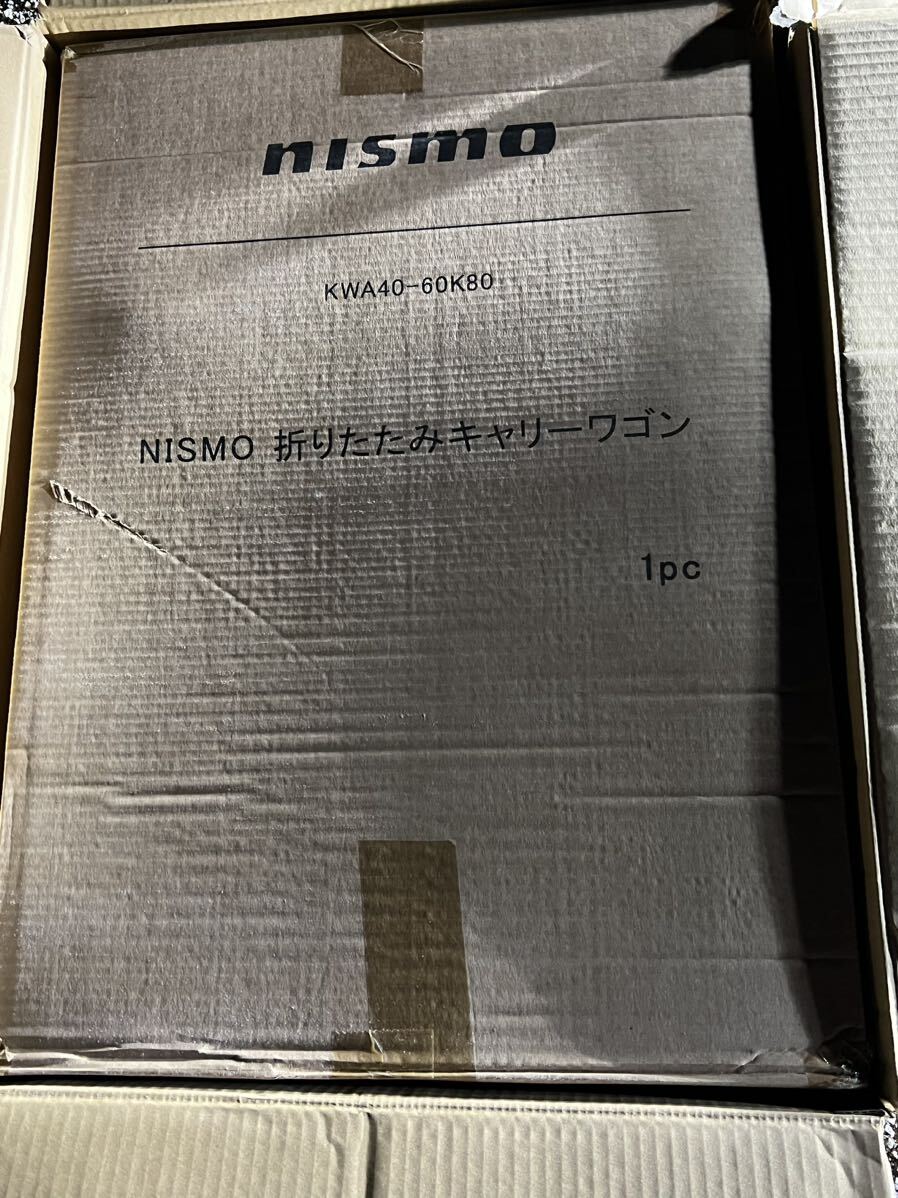 日本国内　正規品　当時物　本物　日産　ニスモ　nismo 純正　折りたたみ　キャリー　ワゴン　KWA40-60K80 希少　レア　レース　GTR Z