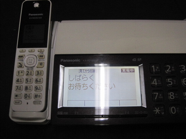 【P175】パナソニック Panasonic KX-PD102-W パーソナルファックス 親機　電話機_画像2