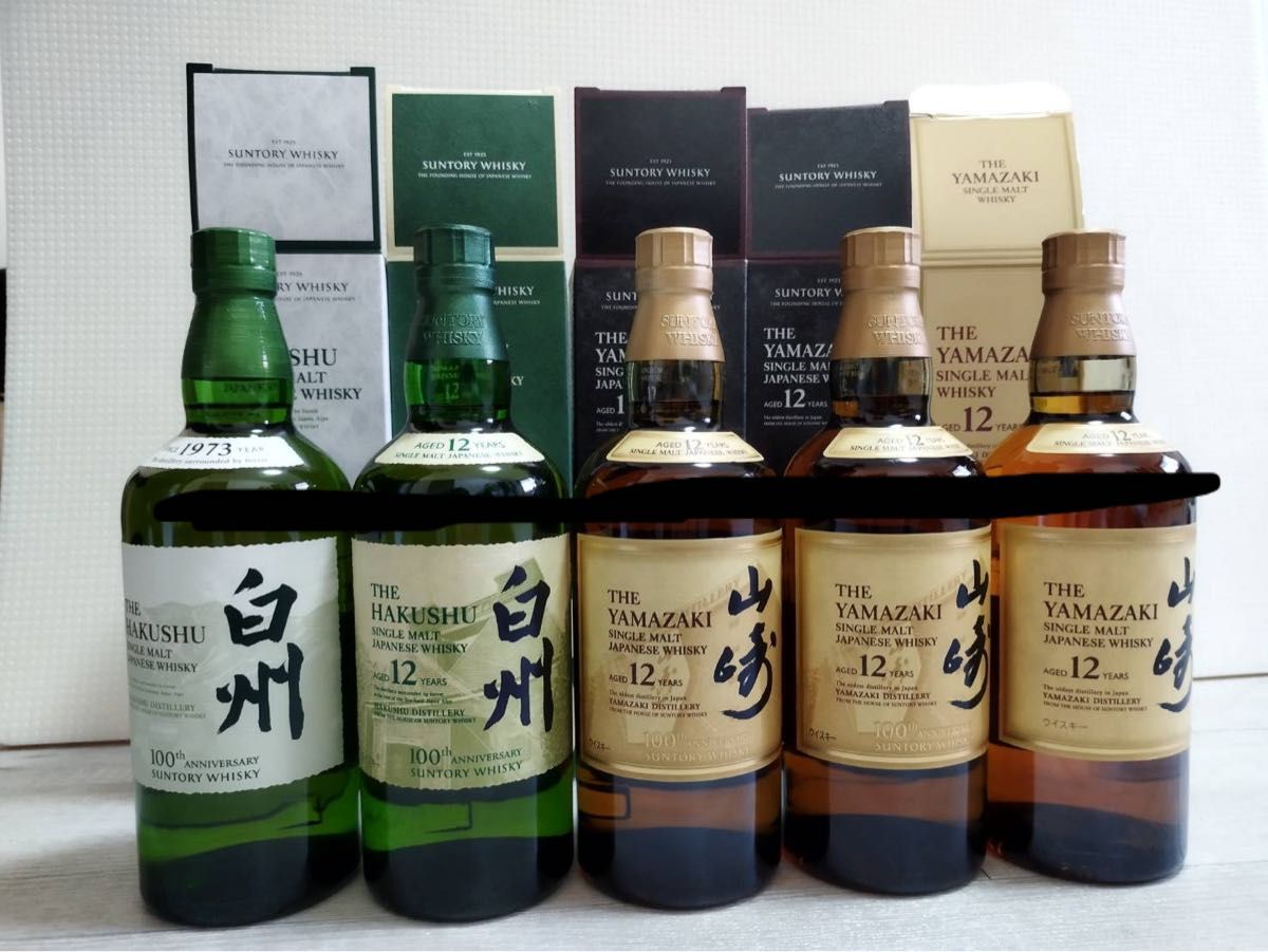サントリー SUNTORY 山崎12年 白州12年 100周年記念パッケージ|Yahoo!フリマ(旧PayPayフリマ) サントリー SUNTORY 山崎12年 白州12年 100周年記念パッケージ|Yahoo!フリマ(旧PayPayフリマ)