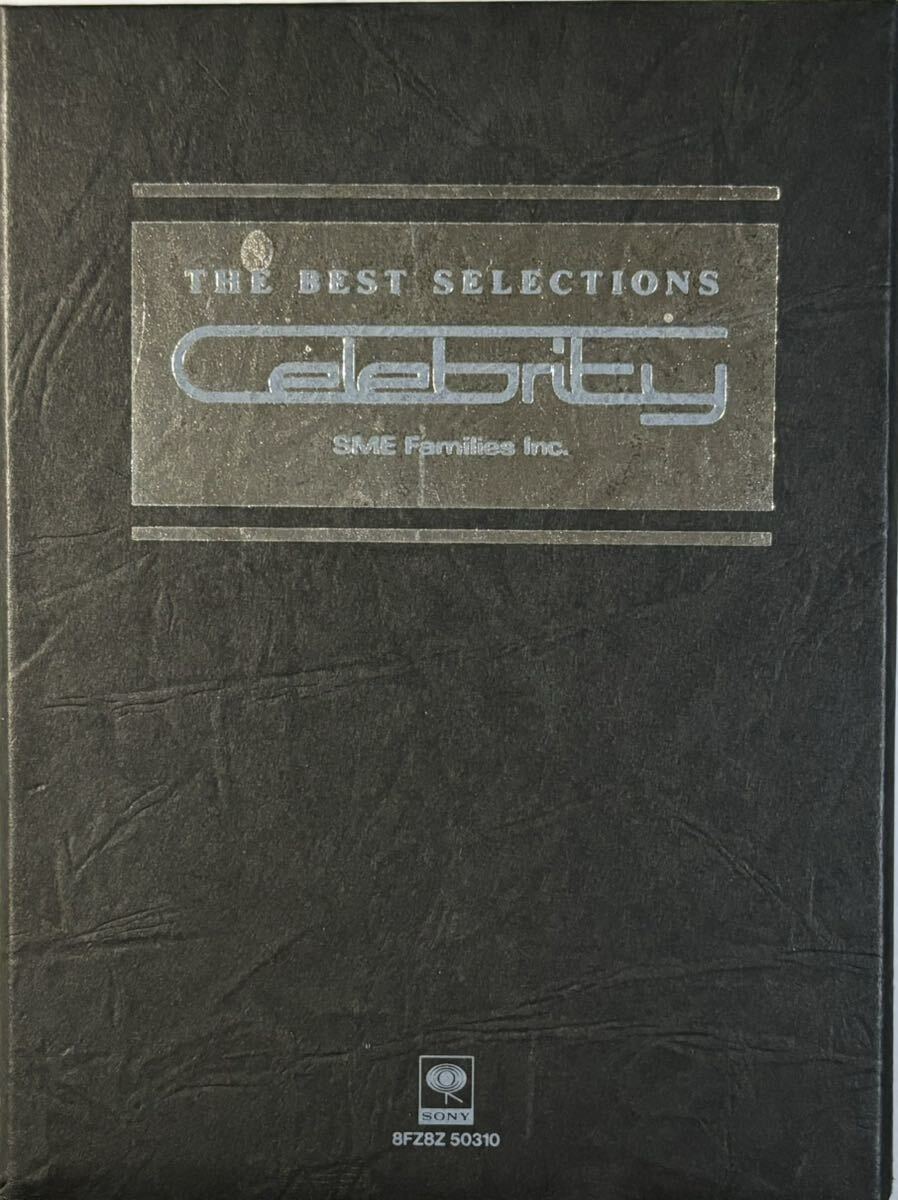 ☆ SONY Celebrity セレブリティ THE BEST SELECTIONS CD8枚組 クラシック イージーリスニング ヒーリング 映画音楽 オルゴールの画像2