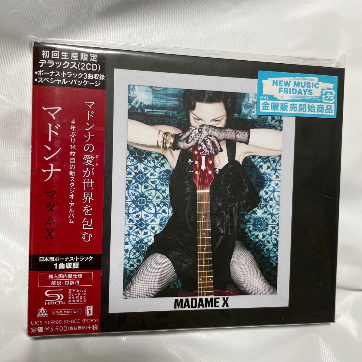 マドンナ/Madonna/マダムX(初回限定盤) CD