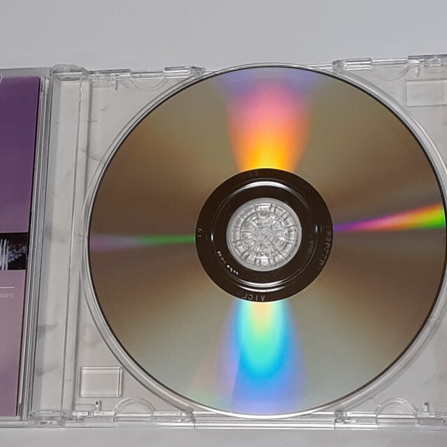 CD 機動戦士ガンダムSEED DESTINY オリジナルサウンドトラック1 + 君は僕に似ている + 焔の扉 + I Wanna Go To A Place + LIFE GOES ON の画像5