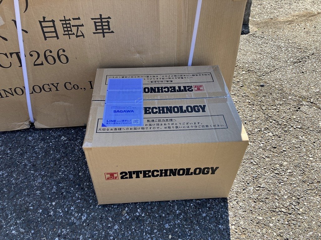 C5　箱入り新品！ 中古電動アシスト自転車 1円売切り！ DACT266 赤 配送エリア内は送料3800円でお届_画像3