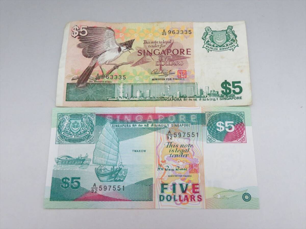 ◆◇シンガポール 紙幣 計57ドル 1ドル紙幣×23枚 2ドル紙幣×2枚 5ドル紙幣×2枚 10ドル紙幣×2枚 計29枚 まとめ◇◆_画像5