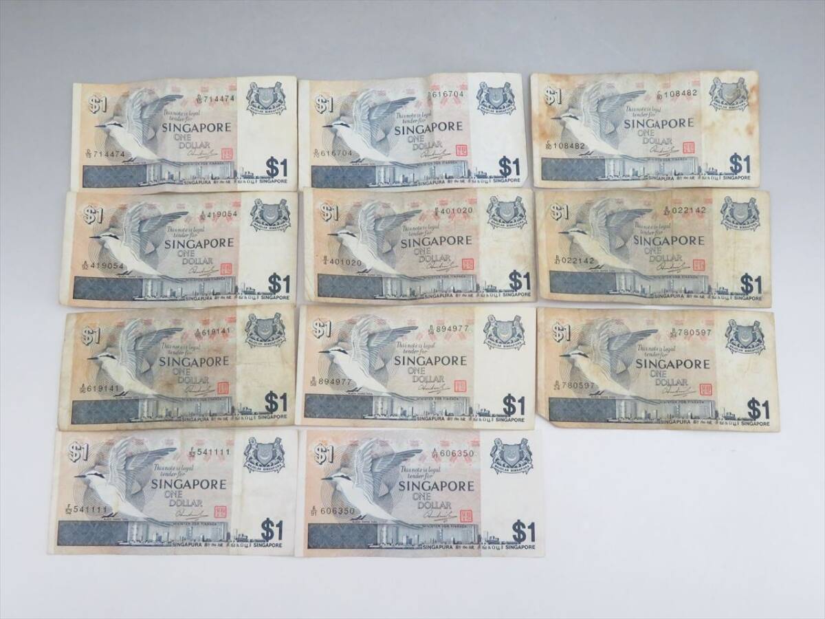 ◆◇シンガポール 紙幣 計57ドル 1ドル紙幣×23枚 2ドル紙幣×2枚 5ドル紙幣×2枚 10ドル紙幣×2枚 計29枚 まとめ◇◆_画像3