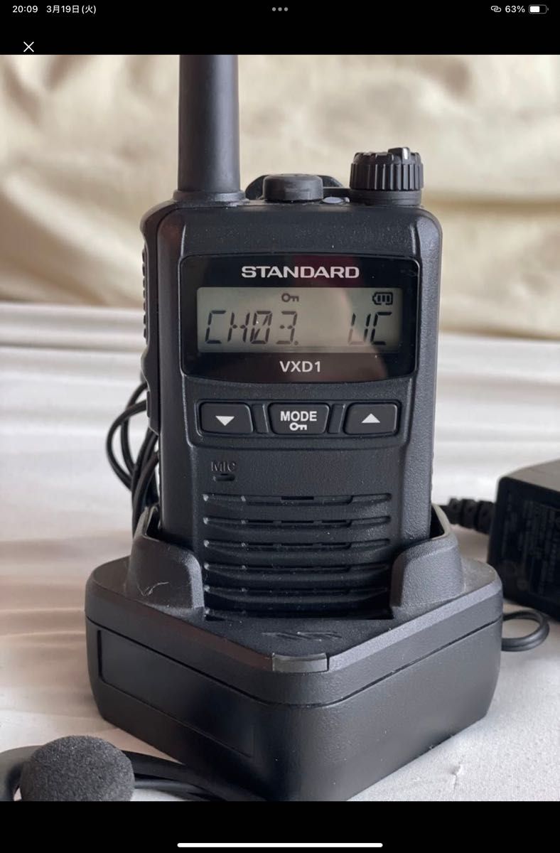 商品名：VXD1 スタンダード無線機 中古品 1KW    イヤフォン　無線機