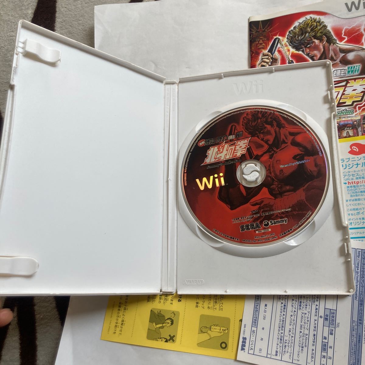 送料無料 Wii 実践パチスロ・パチンコ必勝法！ サミーズコレクション 北斗の拳 wiiソフト ウィーソフト Sammy’s Collection