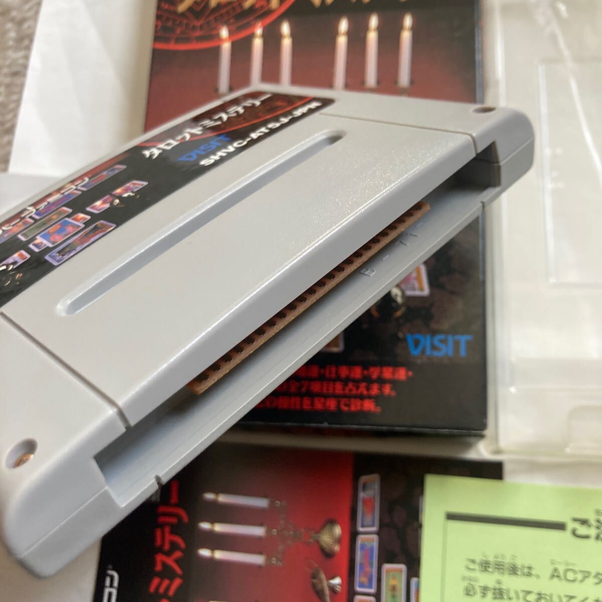 送料無料　SFC スーパーファミコン タロットミステリー 箱 説明書付 SFC スーファミ SFCソフト TAROT MYSTERY SUPER FAMICOM ニンテンドー_画像4