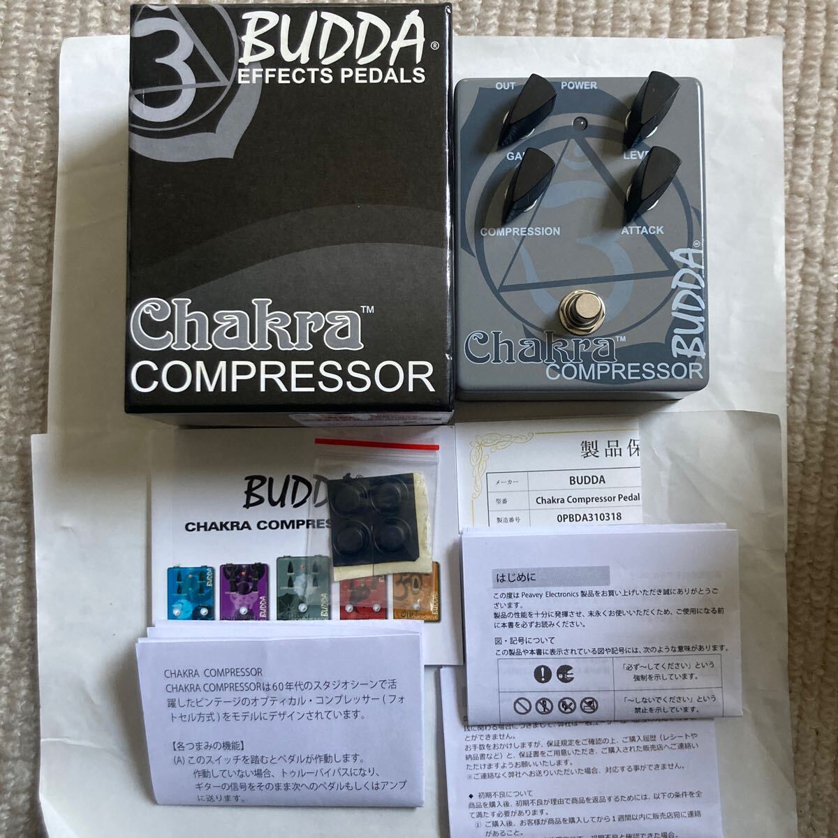 送料無料　BUDDA EFFECTS PEDALS Chakra COMPRESSOR Pedal ブッダ エフェクター チャクラ コンプレッサー
