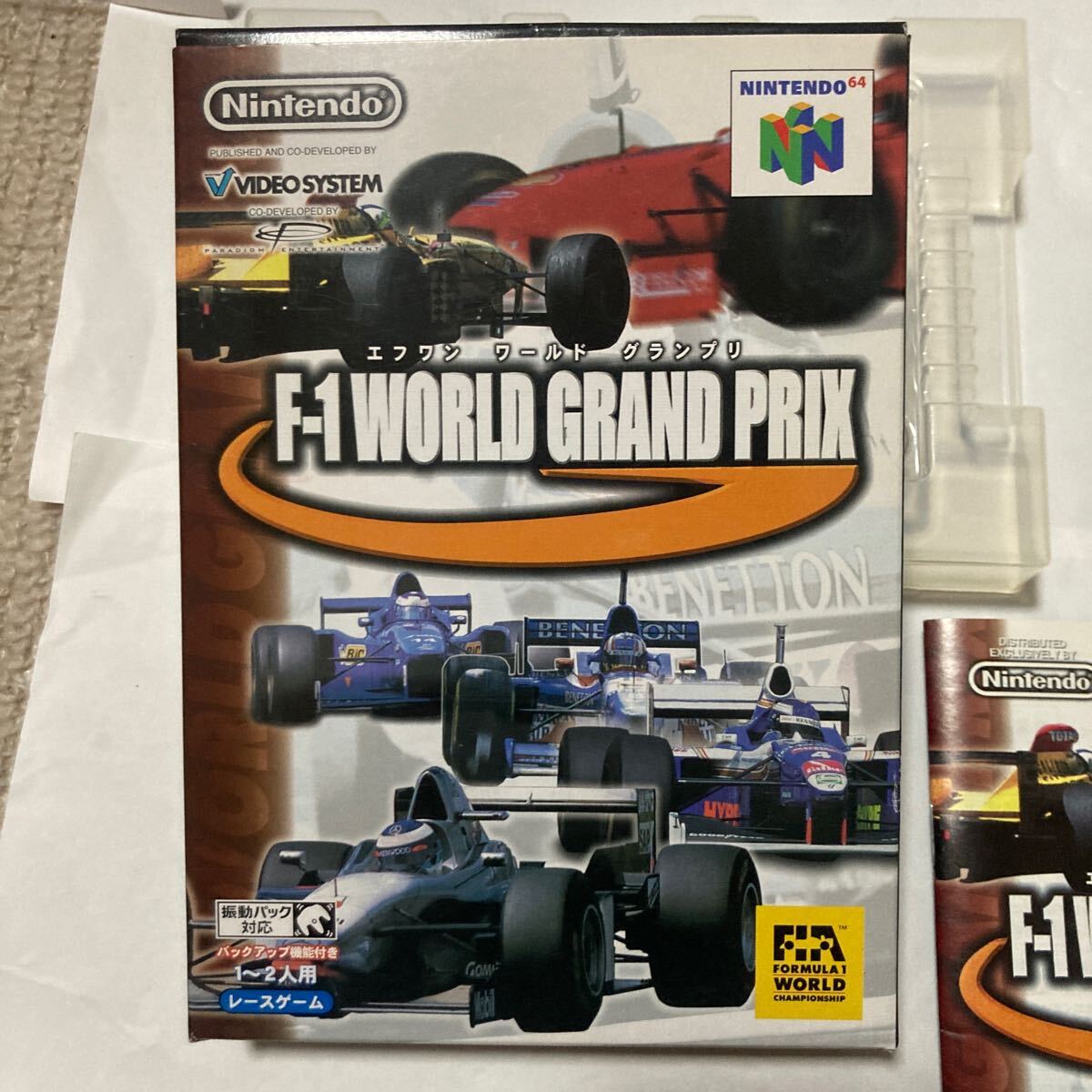 送料無料 N64 ニンテンドー64 エフワンワールドグランプリ 箱 説明書等付 Nintendo64 エフワン ワールド グランプリ F-1 WORLD GRAND PRIXの画像6