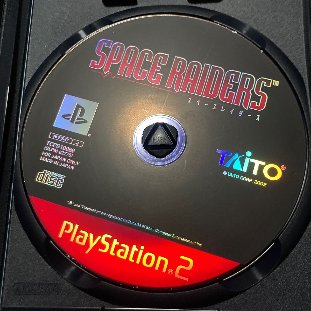 送料無料　PS2 プレイステーション2 スペースレイダース SPACE RAIDERS プレステ2 PlayStation2 タイトー TAITO