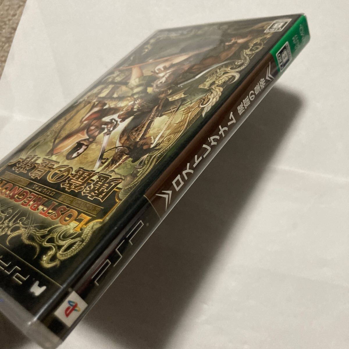 送料無料 PSP LOST REGNUM ロストレグナム 魔窟の皇帝 送料無料 PSP LOST REGNUM ロストレグナム 魔窟の皇帝