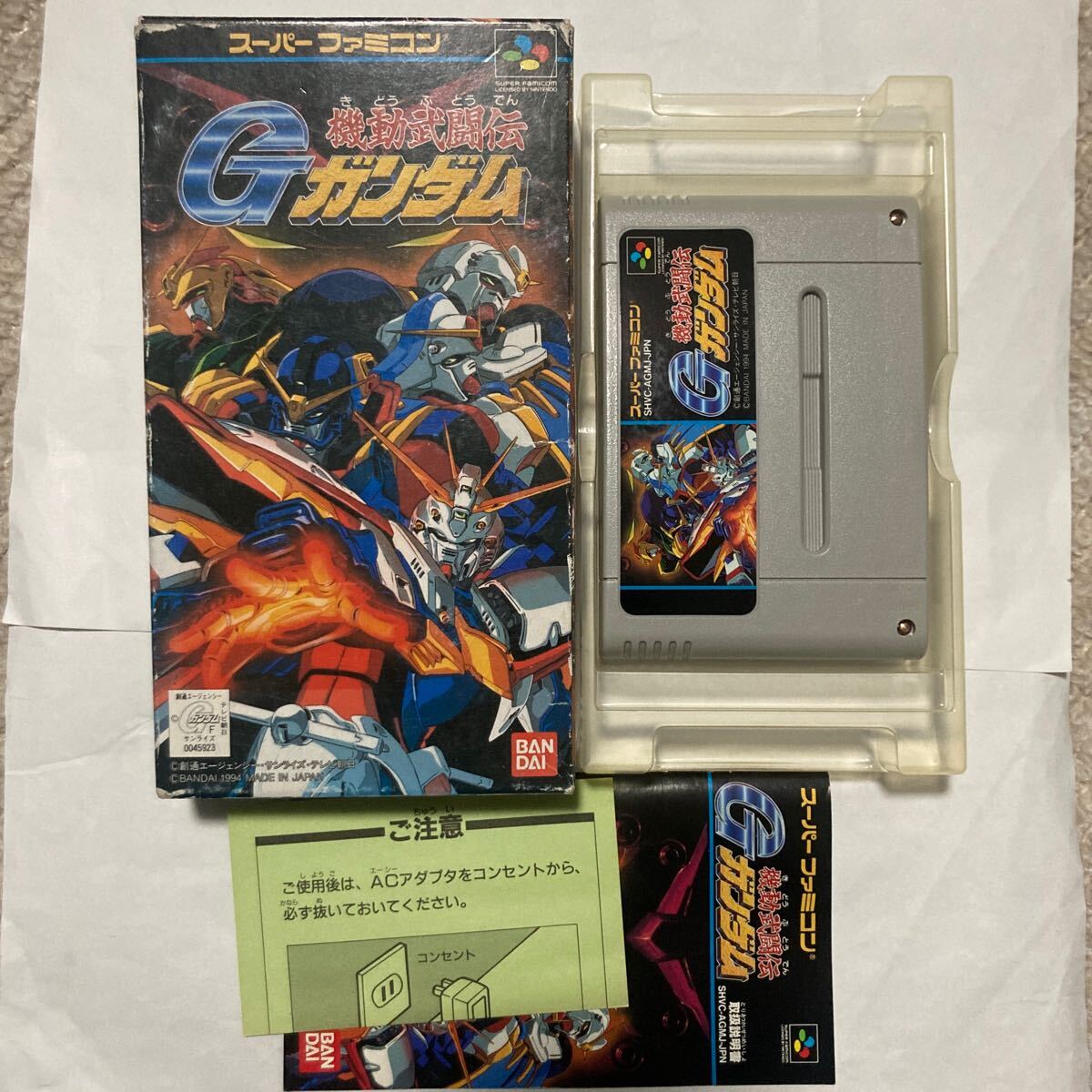 送料無料 SFC スーパーファミコン 機動武闘伝Gガンダム 箱 説明 送料無料 SFC スーパーファミコン 機動武闘伝Gガンダム 箱 説明