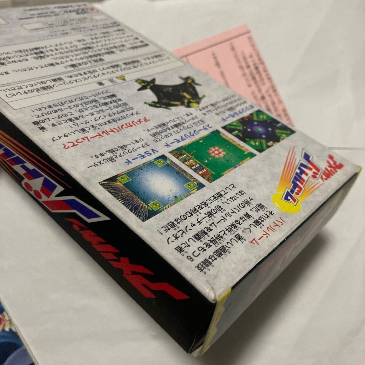 送料無料 SFC スーパーファミコン アメリカンバトルドーム 箱 送料無料 SFC スーパーファミコン アメリカンバトルドーム 箱