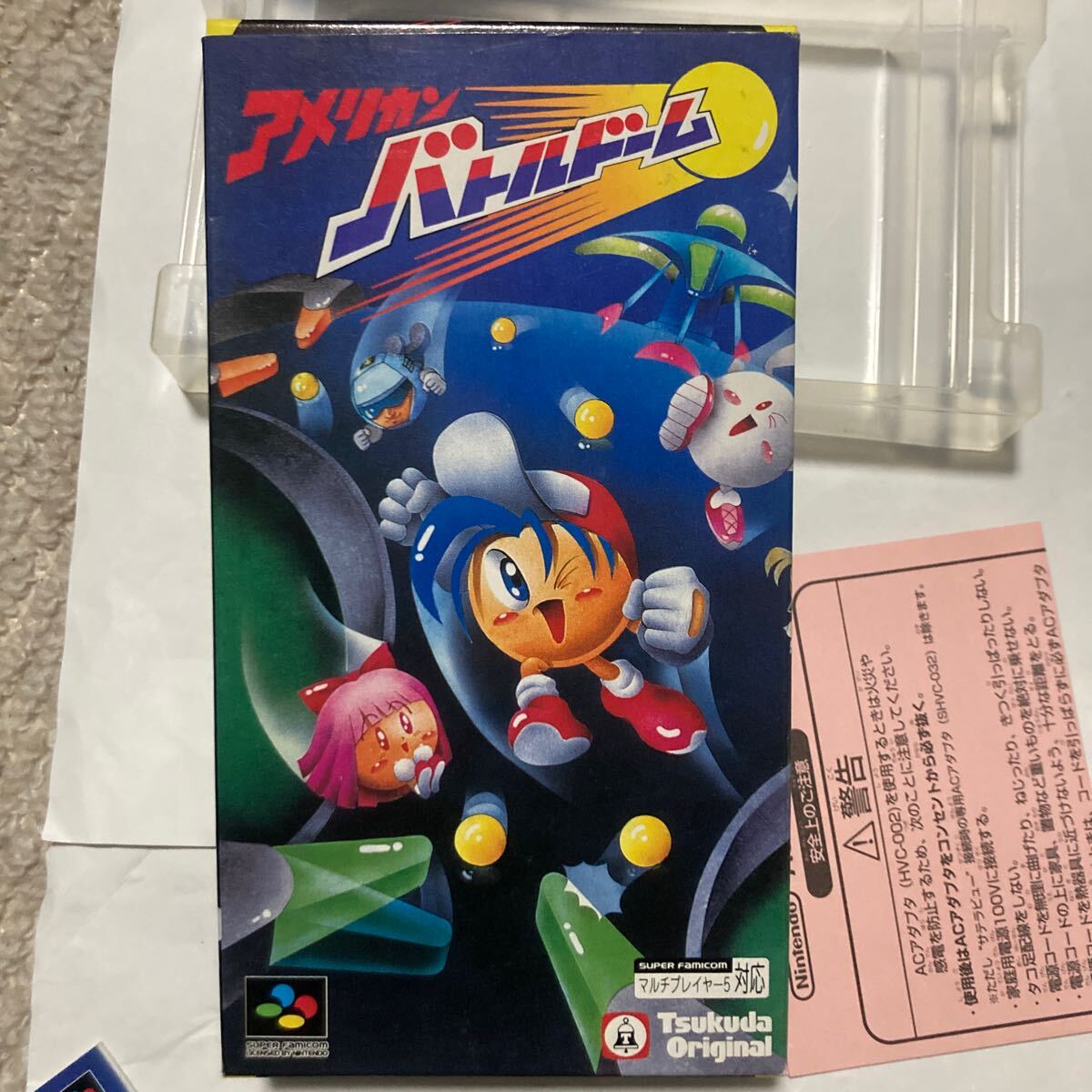 経典 送料無料 SFC スーパーファミコン アメリカンバトルドーム 箱 アクション