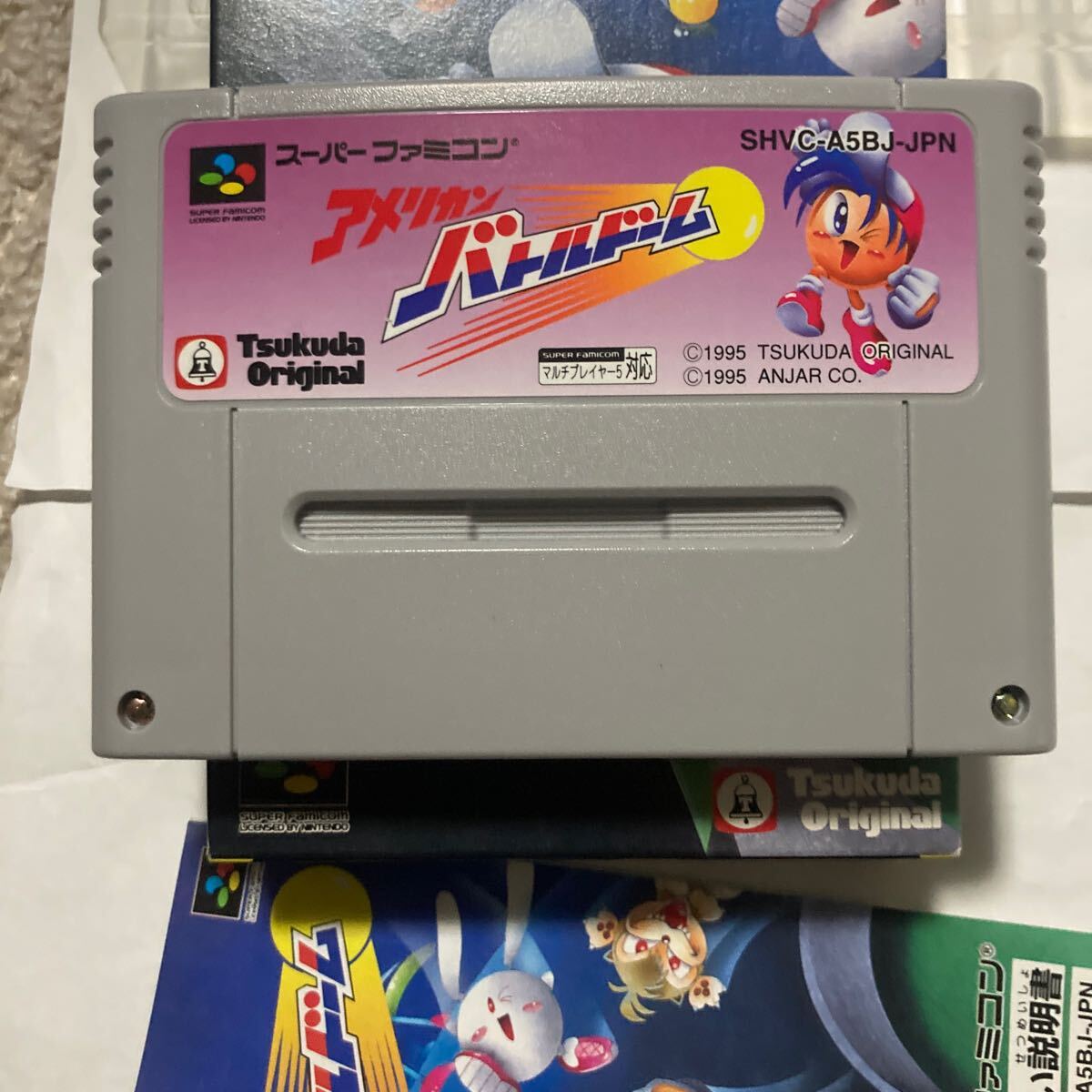 送料無料 SFC スーパーファミコン アメリカンバトルドーム 箱 送料無料 SFC スーパーファミコン アメリカンバトルドーム 箱