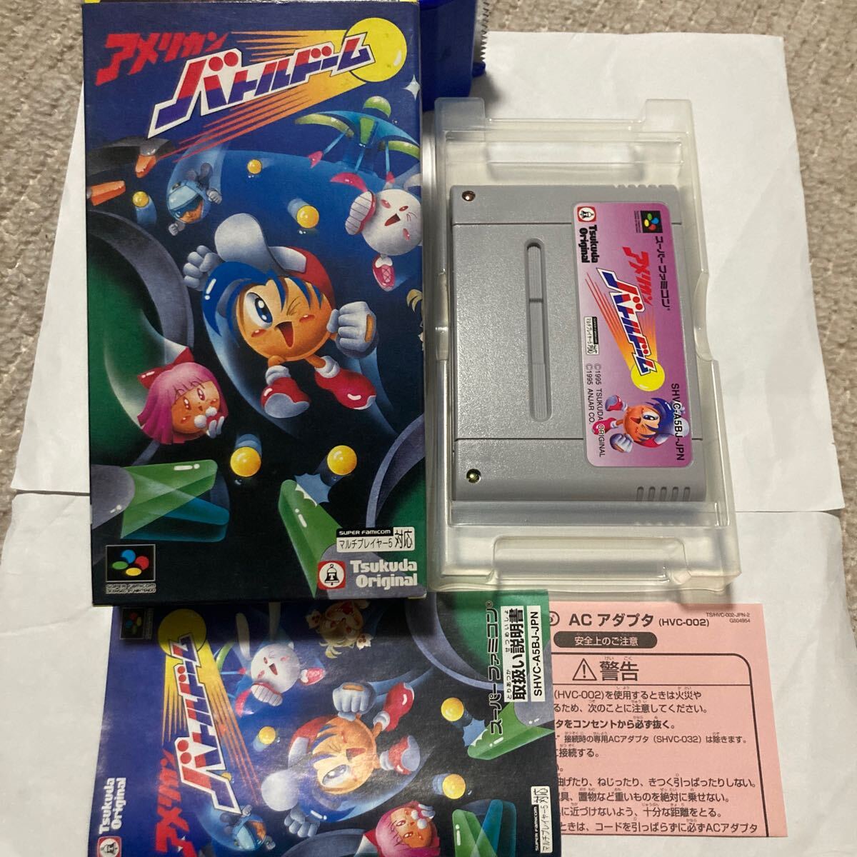 【ファッション通販】の商品をすべて 送料無料 箱 アメリカンバトルドーム スーパーファミコン SFC アクション
