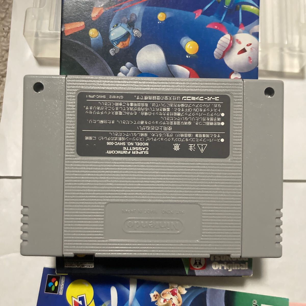 送料無料 SFC スーパーファミコン アメリカンバトルドーム 箱 送料無料 SFC スーパーファミコン アメリカンバトルドーム 箱