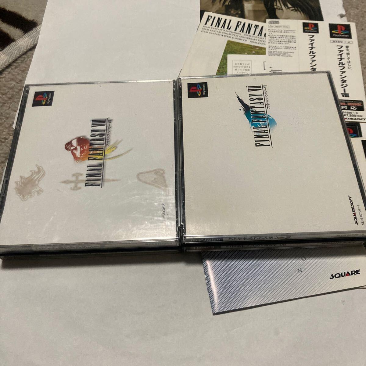 PS プレイステーション ファイナルファンタジーⅦ ファイナルファンタジーⅧ セット 帯等付 PS1 ファイナルファンタジー 7 8 FINAL FANTASY_画像6