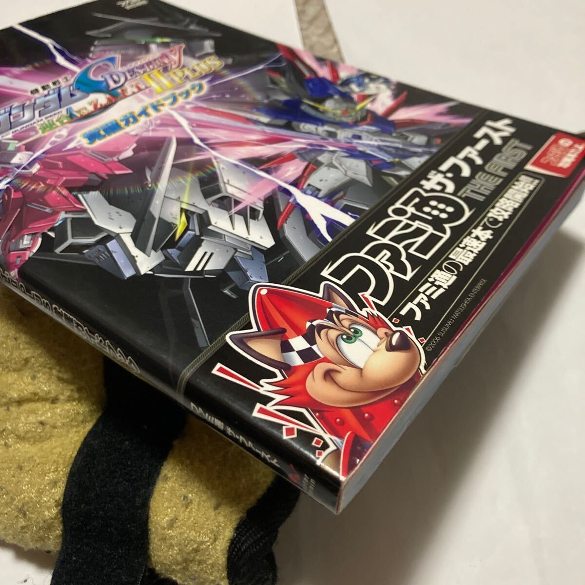 送料無料 機動戦士ガンダムSEED DESTINY 連合vs.Z.A.F.T.II PLUS 覚醒ガイドブック 初版 ハガキ付 PS2 プレイステーション2 ガンダムシード