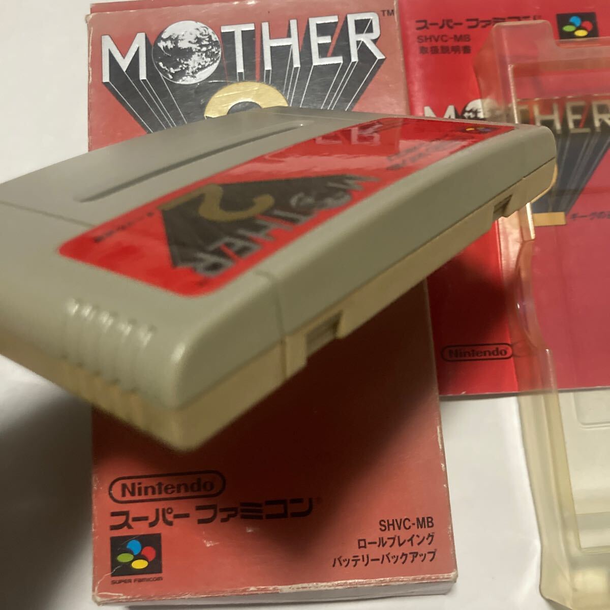 送料無料 SFC スーパーファミコン MOTHER2 ギーグの逆襲 箱 説明書付 マザー2 NINTENDO ニンテンドー スーファミソフト スーファミ 任天堂の画像5