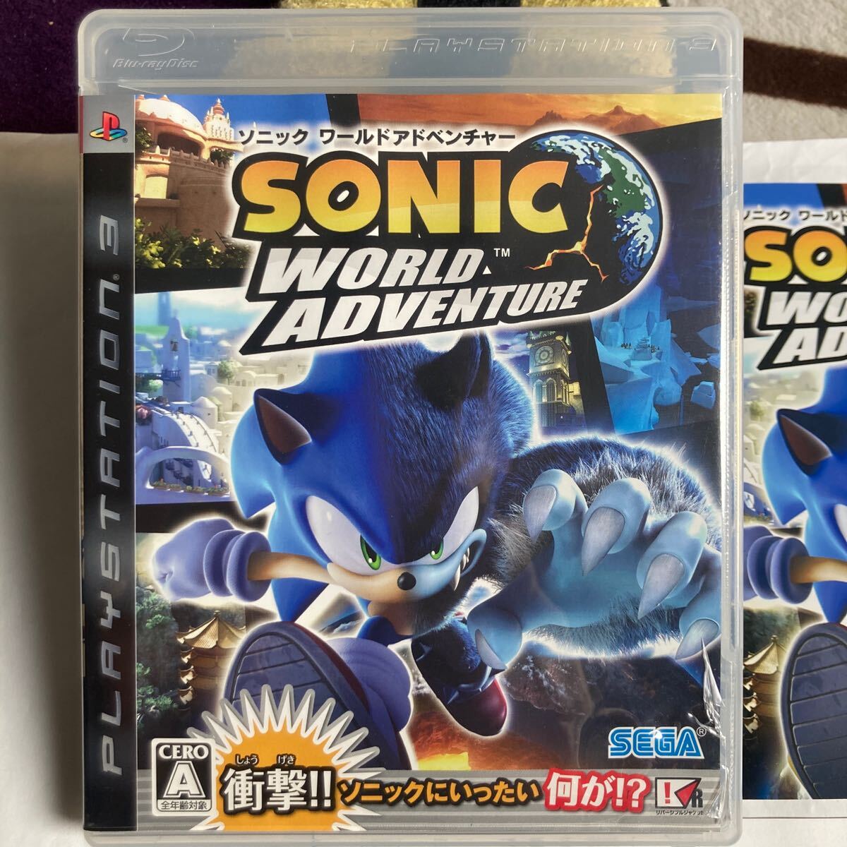 送料無料 PS3 ソニック ワールドアドベンチャー SONIC WORLD ADVENTURE プレイステーション3 PlayStation3 プレステ3 PS3ソフト