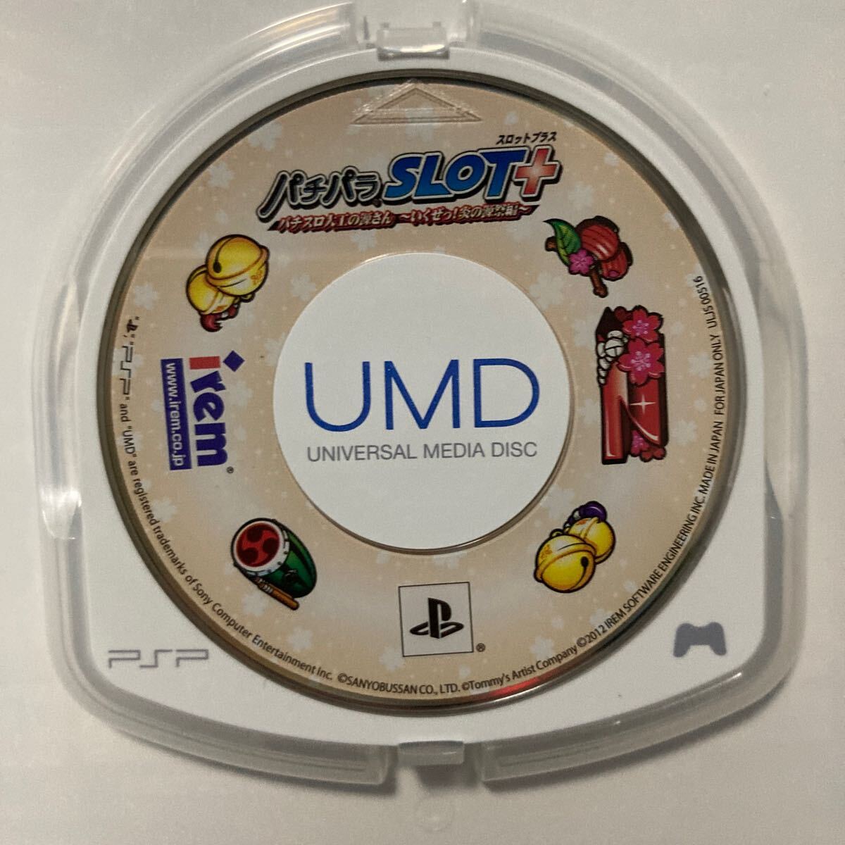 送料無料 PSP パチパラSLOT+ パチスロ大工の源さん いくぜっ 炎 送料無料 PSP パチパラSLOT+ パチスロ大工の源さん いくぜっ 炎