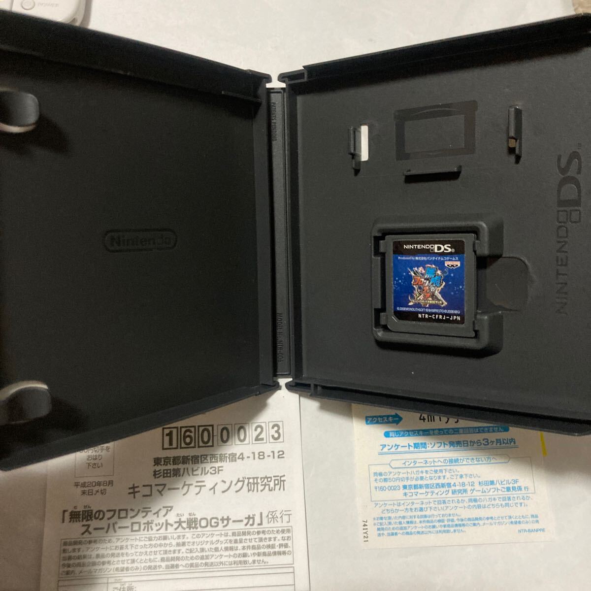 送料無料 DS ニンテンドーDS 無限のフロンティア スーパーロボット大戦OGサーガ Nintendo NDS ニンテンドー NINTENDODS NINTENDO DSソフト_画像3