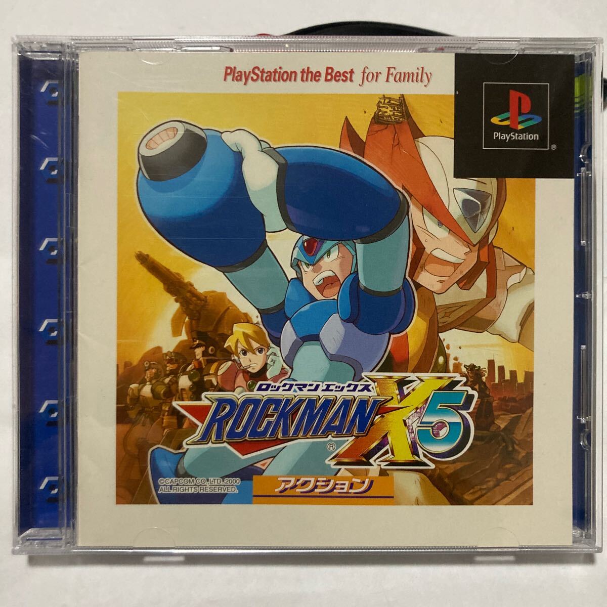 送料無料 PS ロックマンX5 PlayStation the Best for Family PS1 プレイステーション ロックマン ROCKMAN X5 PSソフト プレステ_画像1