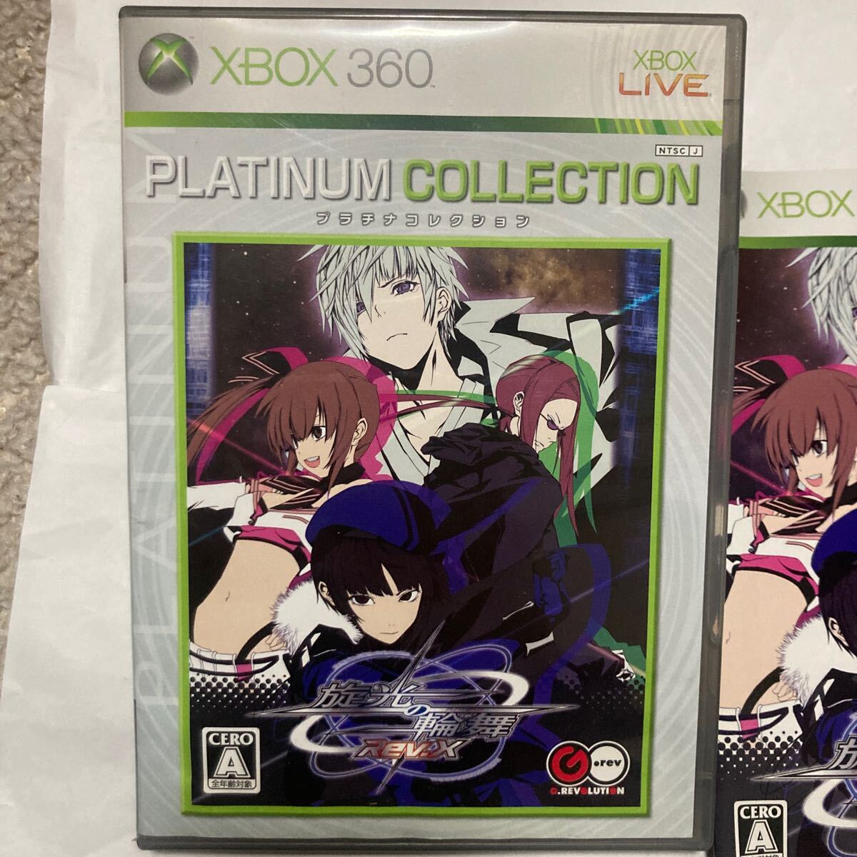 送料無料 XBOX360 旋光の輪舞 リビジョンエックス プラチナコレクション XBOX 360 XBOX360ソフト Rev.X PLATINUM COLLECTION