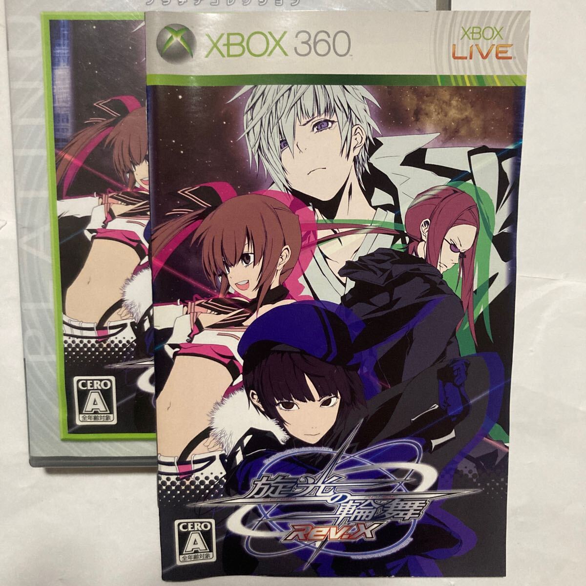 送料無料 XBOX360 旋光の輪舞 リビジョンエックス プラチナコレクション XBOX 360 XBOX360ソフト Rev.X PLATINUM COLLECTION