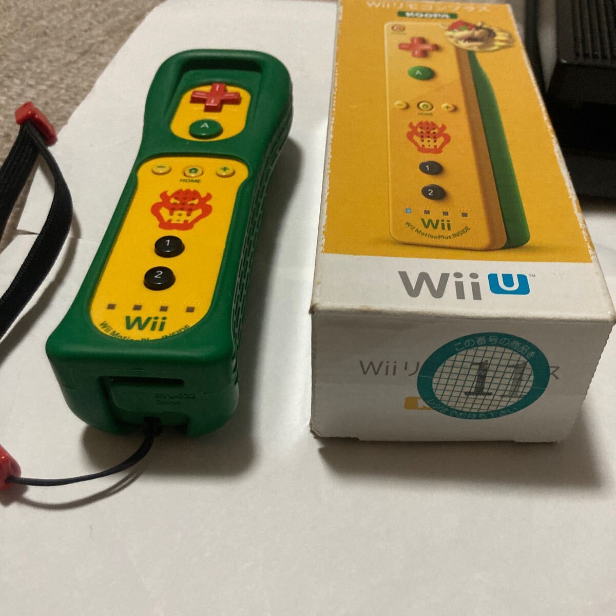 送料無料 Wiiリモコンプラス クッパ 箱付き 任天堂 Wiiu Wii リモコンプラス KOOPA NINTENDO ニンテンドー Wiiリモコン リモコン