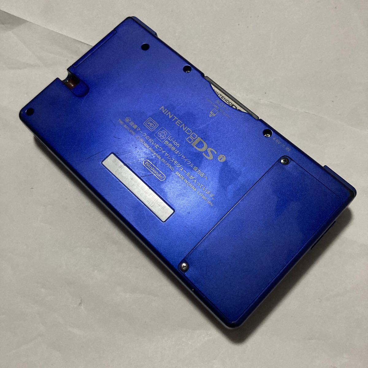 送料無料 Nintendo DSi ブルー TWL-001 ジャンク 本体のみ ニンテンドーDSi 任天堂 ニンテンドー NDS DS i