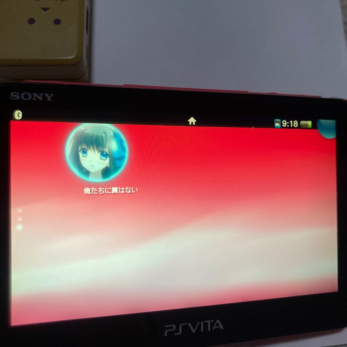 送料無料 PSVITA 俺たちに翼はない PS VITA　PlayStation VITA　UNDER THE INNNOCENT SKY