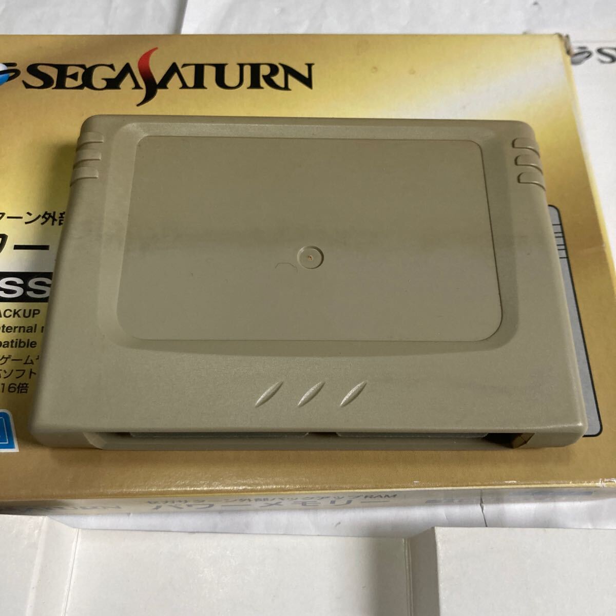 送料無料SS セガサターン パワーメモリー HSS-0111 SEGA SATURN セガサターン外部バックアップRAM POWER MEMORY セガ_画像2