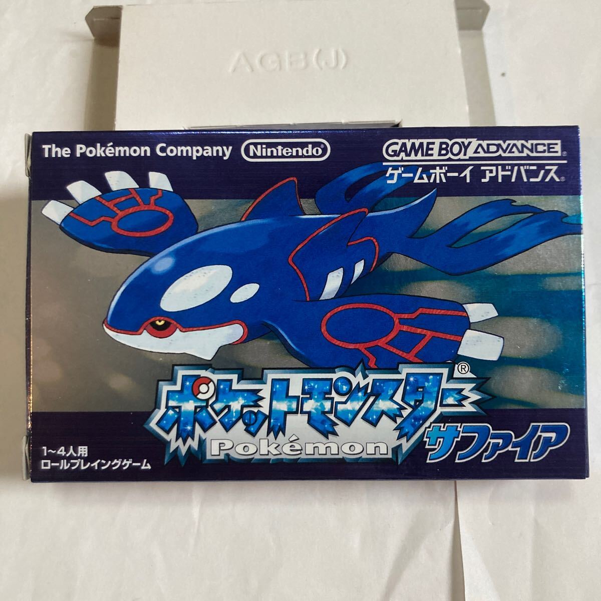 送料無料 美品 GBA ポケットモンスター サファイア 説明書無 ゲームボーイアドバンス NINTENDO GAMEBOY ADVANCE Pokemon ニンテンドー 