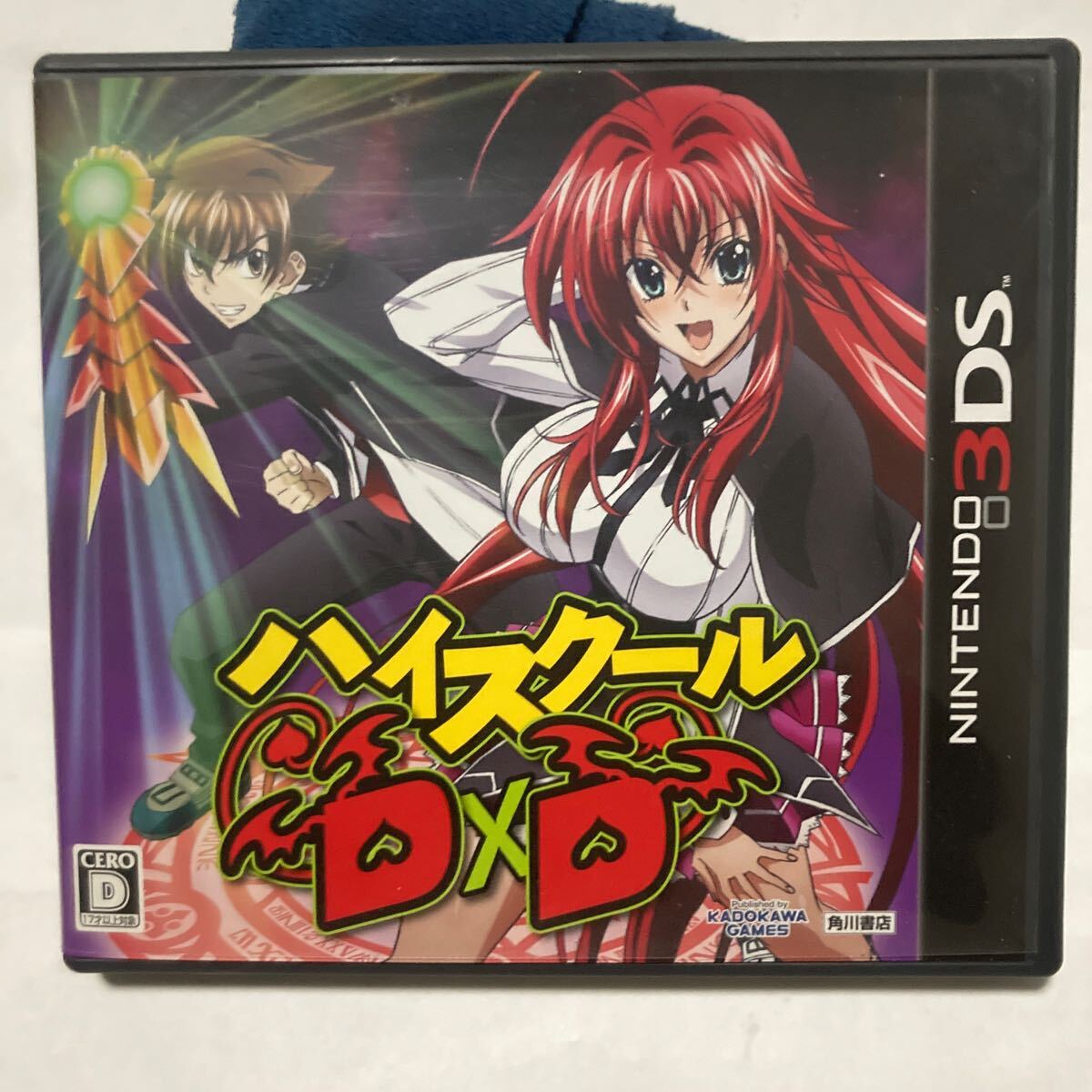 送料無料 ニンテンドー3DS ハイスクールD×D High School DxD Nintendo 3DS NINTENDO3DS ハイスクール DxD