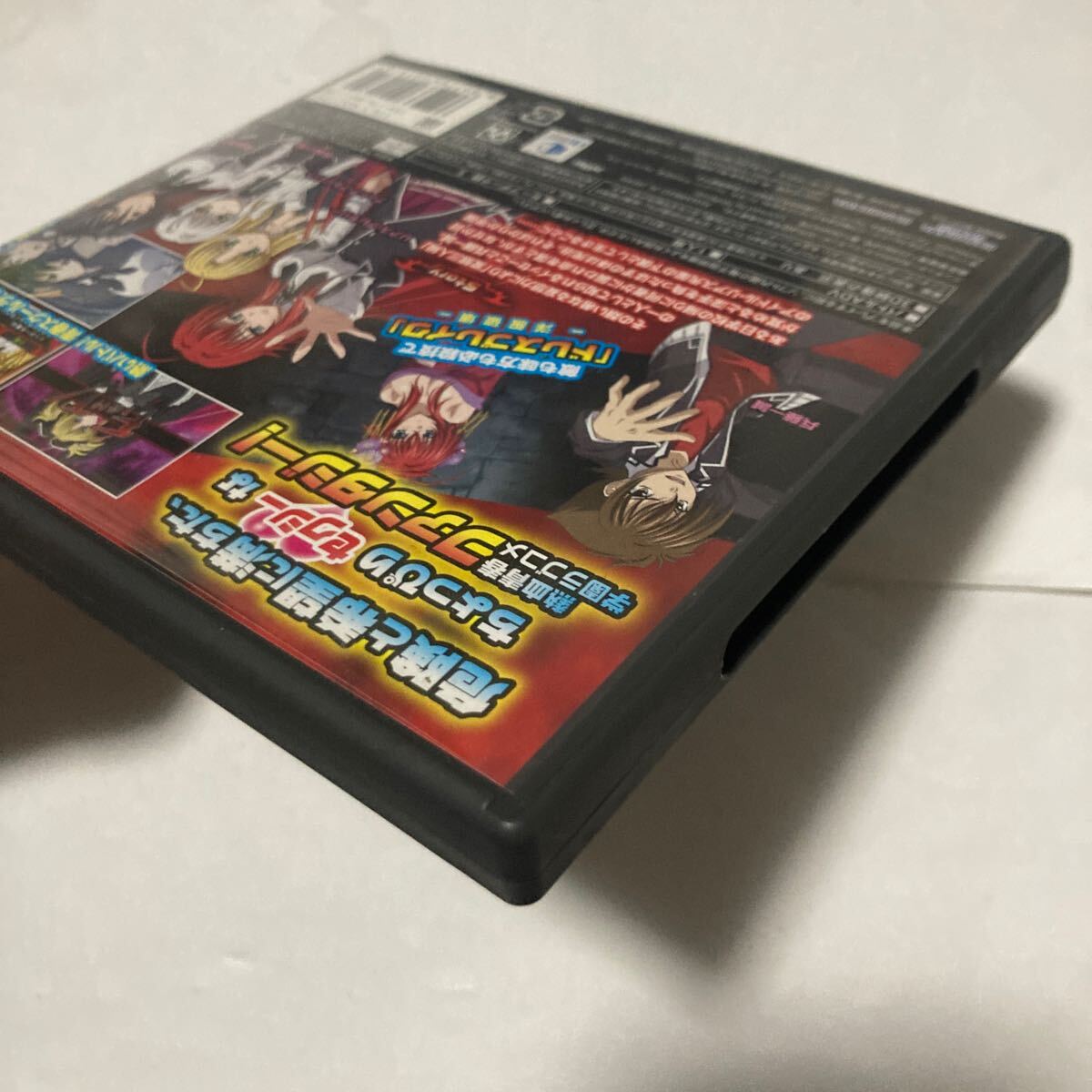 送料無料 ニンテンドー3DS ハイスクールD×D High School DxD 送料無料 ニンテンドー3DS ハイスクールD×D High School DxD