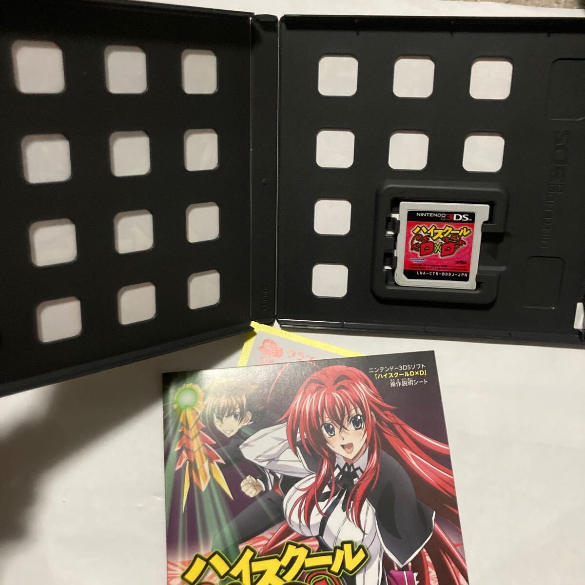 送料無料 ニンテンドー3DS ハイスクールD×D High School DxD Nintendo 3DS NINTENDO3DS ハイスクール DxD