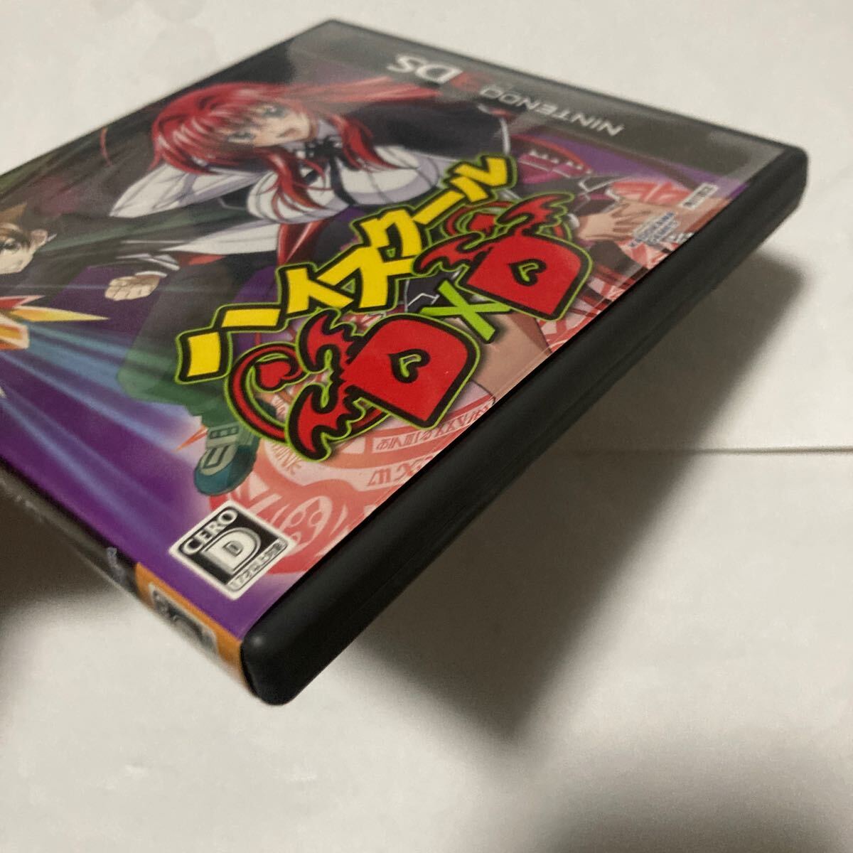 送料無料 ニンテンドー3DS ハイスクールD×D High School DxD 送料無料 ニンテンドー3DS ハイスクールD×D High School DxD