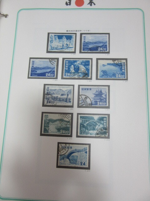 使用済み日本切手を収納したアルバム11冊（大型ダンボール1箱）　_画像3