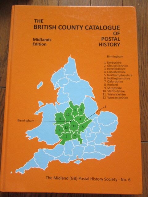 THE BRITISH COUNTY CATALOGUE OF POSTAL HISTORY 177 page 2013 year issue English inscription 