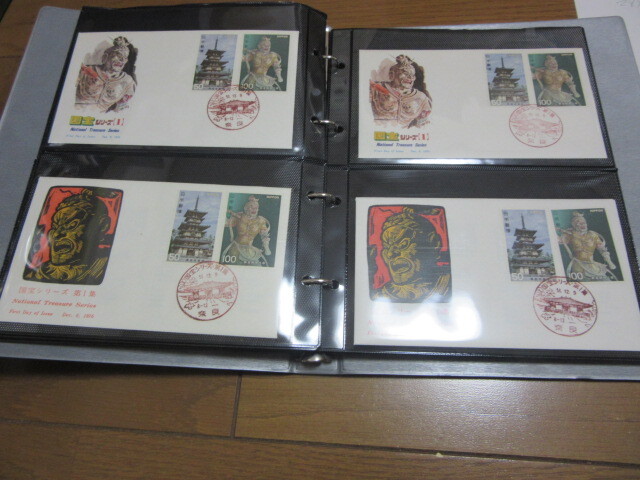 日本FDCコレクション コメットアルバム10冊入り 1976年10月23日〜19823年12月6日 の画像6